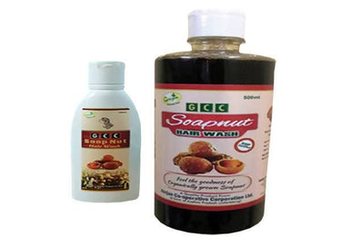 https://cdn.shopify.com/s/files/1/1857/6931/products/8lHtEi0dNd.jpg?v=1613915592